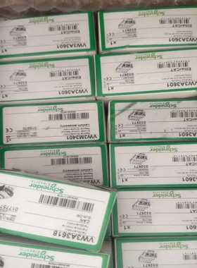 【议价】VW3A3616VW3A3601VW3M3403VW3