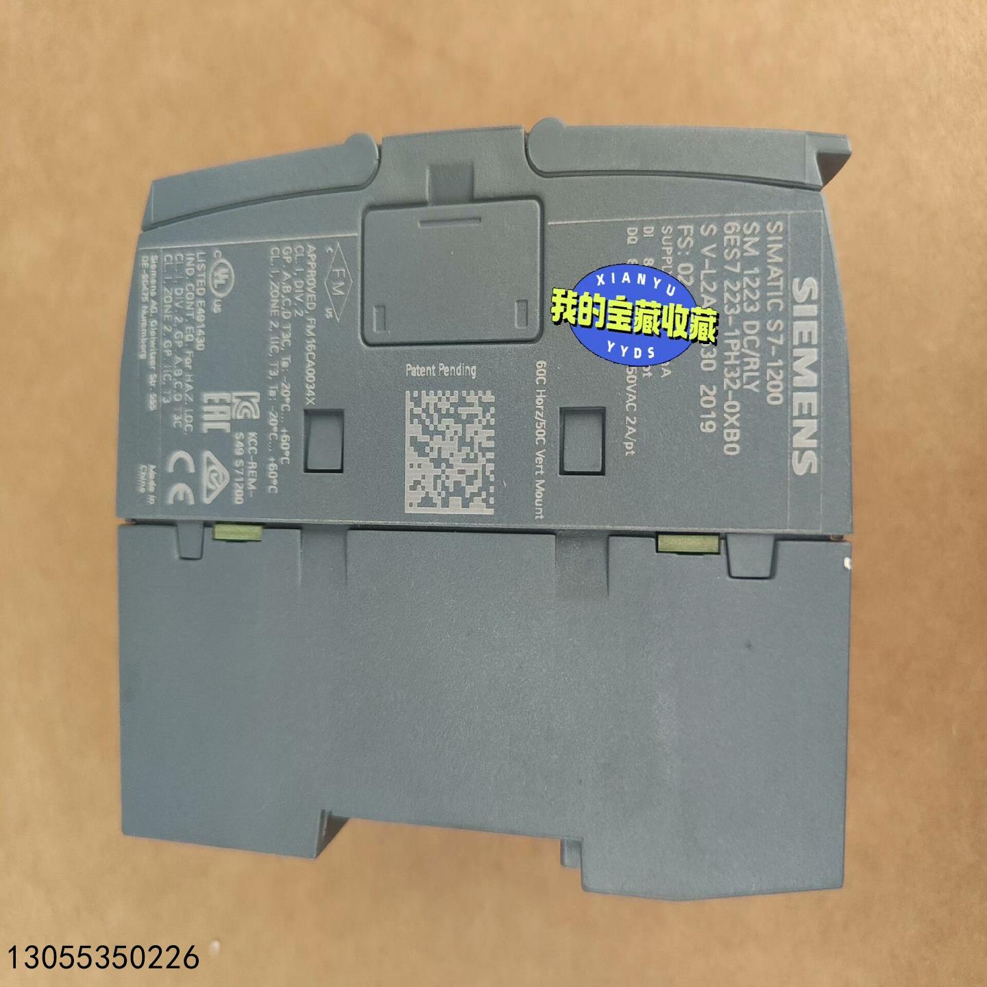 （议价）6ES7223-1PH32-0XB0