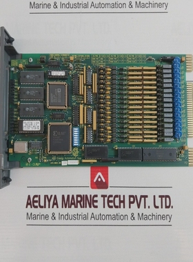 ABBIMSED0116ChannelDigitalModule(NotWorking)