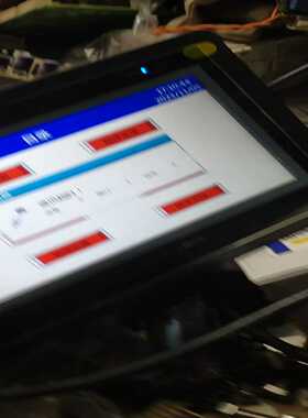 FE4070C繁易7寸触摸屏；FL2N-32MRT，繁易PL询价