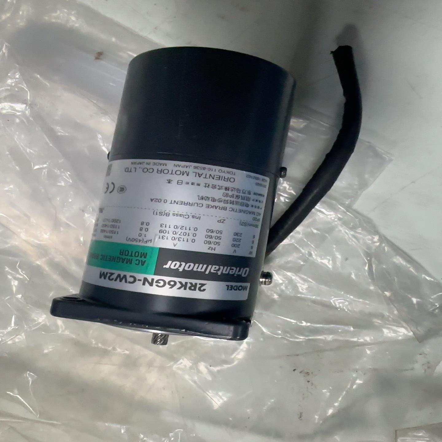 【议价】东方OM马达电机2RK6GN-CW2M适用