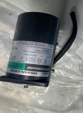 【议价】东方OM马达电机2RK6GN-CW2M适用