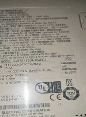 议价-12000002M7-161适用