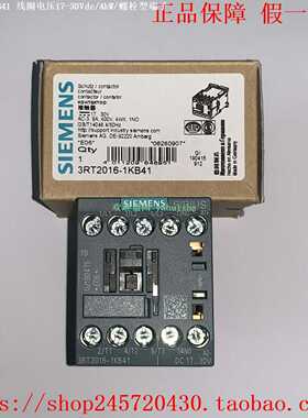 3RT2016-1KB41/1KB423RT2016-2KB41/2KB42西门子接触器