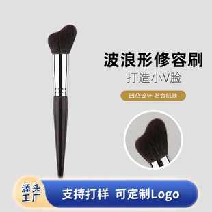 102小脚丫修容刷侧脸阴影刷细光锋羊毛乌木刷柄沧州工厂批发采购