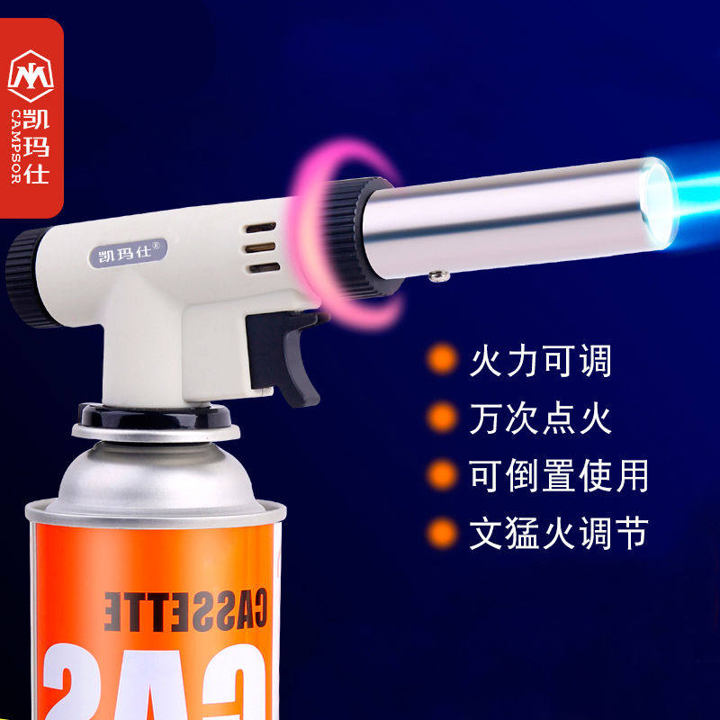 卡式气喷枪点火器烘焙喷火器烧猪毛焊枪火焰家用喷火枪喷灯火