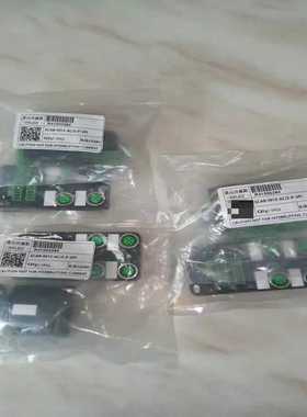 昆山兴威联SCAB-M12-4C/2-P-SPI信号集中模块询价