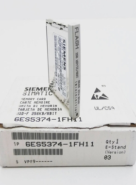 SiemensSimaticS56ES5374-1FH11E-Stand:03256kB8BitMemo