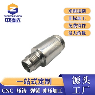 厂家直销非标电脑锣车床铣床加工CNC加工中心不锈钢镜面车削