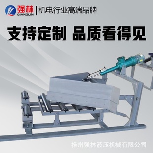 卸料器單側(cè)雙邊電力礦場(chǎng)煤礦帶式 犁式 輸送機(jī)電液動(dòng)犁煤器