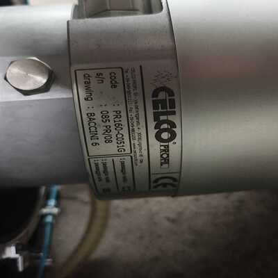 CELCOPROFIL旋转接头PR160-C051G议价询价