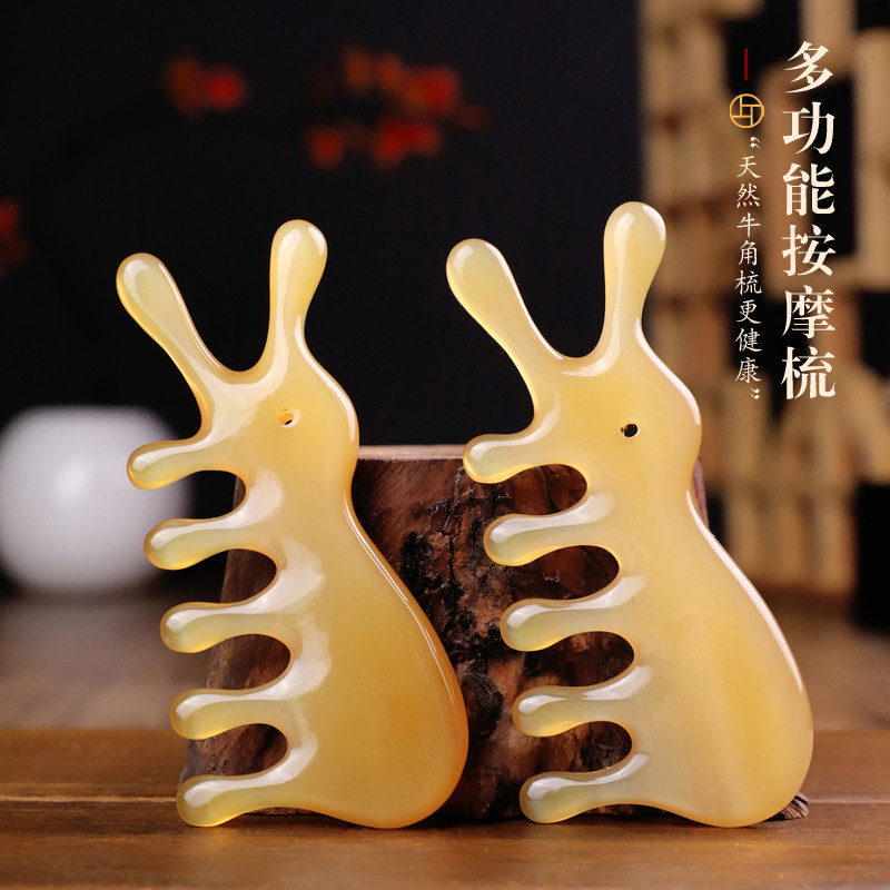 牛角梳兔子按摩梳子头部经络梳天然头皮五指头疗五爪五齿梳多