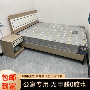 酒店公寓宾馆双人棕榈弹簧床垫软硬两用家用出租房1.5m定制透气