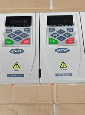 易能变频器ENA100-2S0022B--议价商品