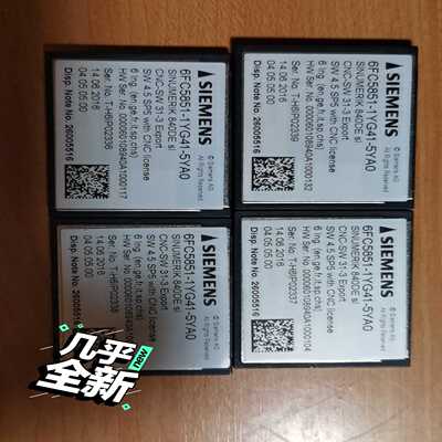 议价65851-141-50内适用