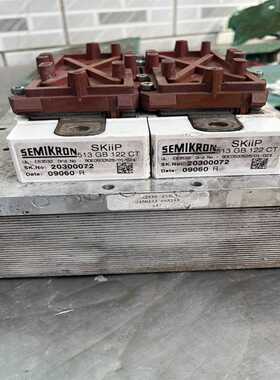 I101122-2L、51122成-议价