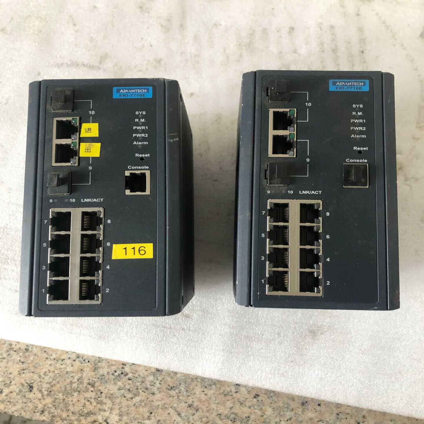 EKI-7710E-2C台湾研华8百兆电2千兆光网管型工业以适用