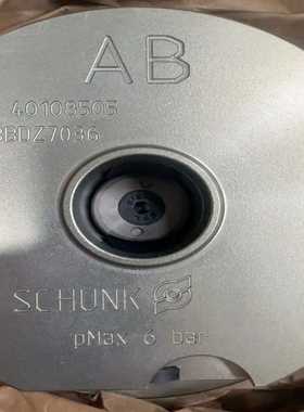 德国SCHUNK施肯抓取模块，型号40108505，全新未拆议价