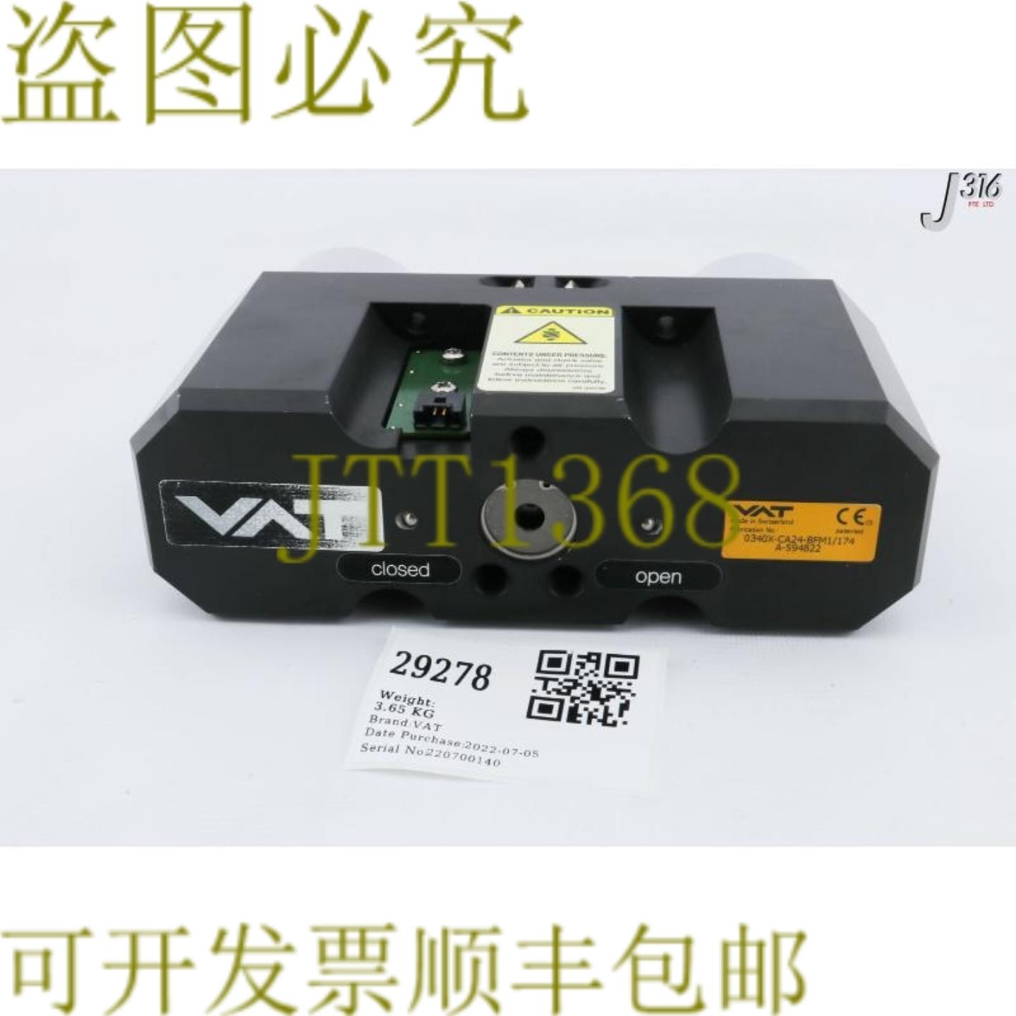 供应29278 变异开槽阀执行器 0340X-CA24-BFM1