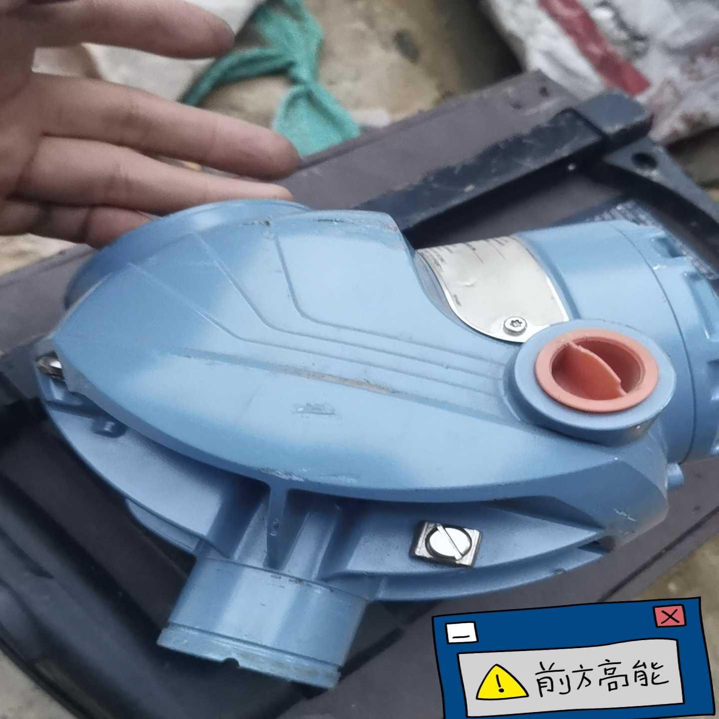 EP3C10M164C8N 议价 有5个【鑫鑫商铺】