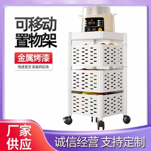 磁吸落地置物架 可旋转厨房置物架现货批发多层蔬菜架家用免安装