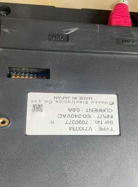 询价~触摸屏V710，触摸屏V710iTM，设备，实物