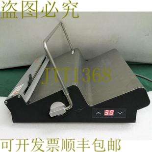 IMPULSE SACHET 器 供应3008 320 HAWO