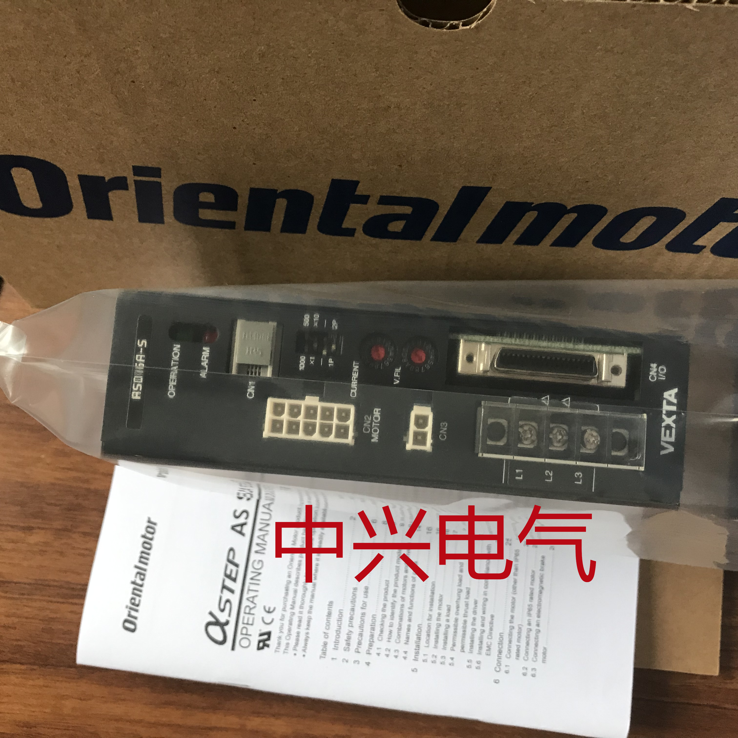 原装东方驱动器ASD16D-CASD16A-CASD16A-SASD12A-C