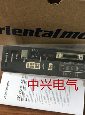 原装东方驱动器ASD16D-CASD16A-CASD16A-SASD12A-C