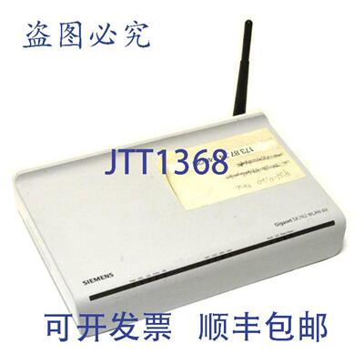 供应Gigaset SX762 WLAN 路由器 S30852-S705-R371-9