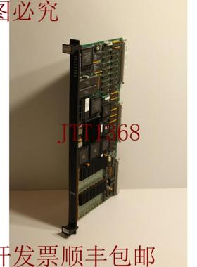 供应美卓维美德 A413045 Ver05 CPU