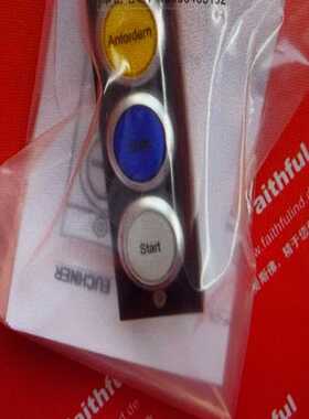 Euchner 161921 安士能MGB2子模块 MSM-~询价