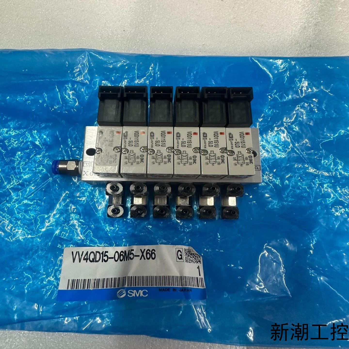 SMC VV4QD15-06M5-X66全新议价议价商品
