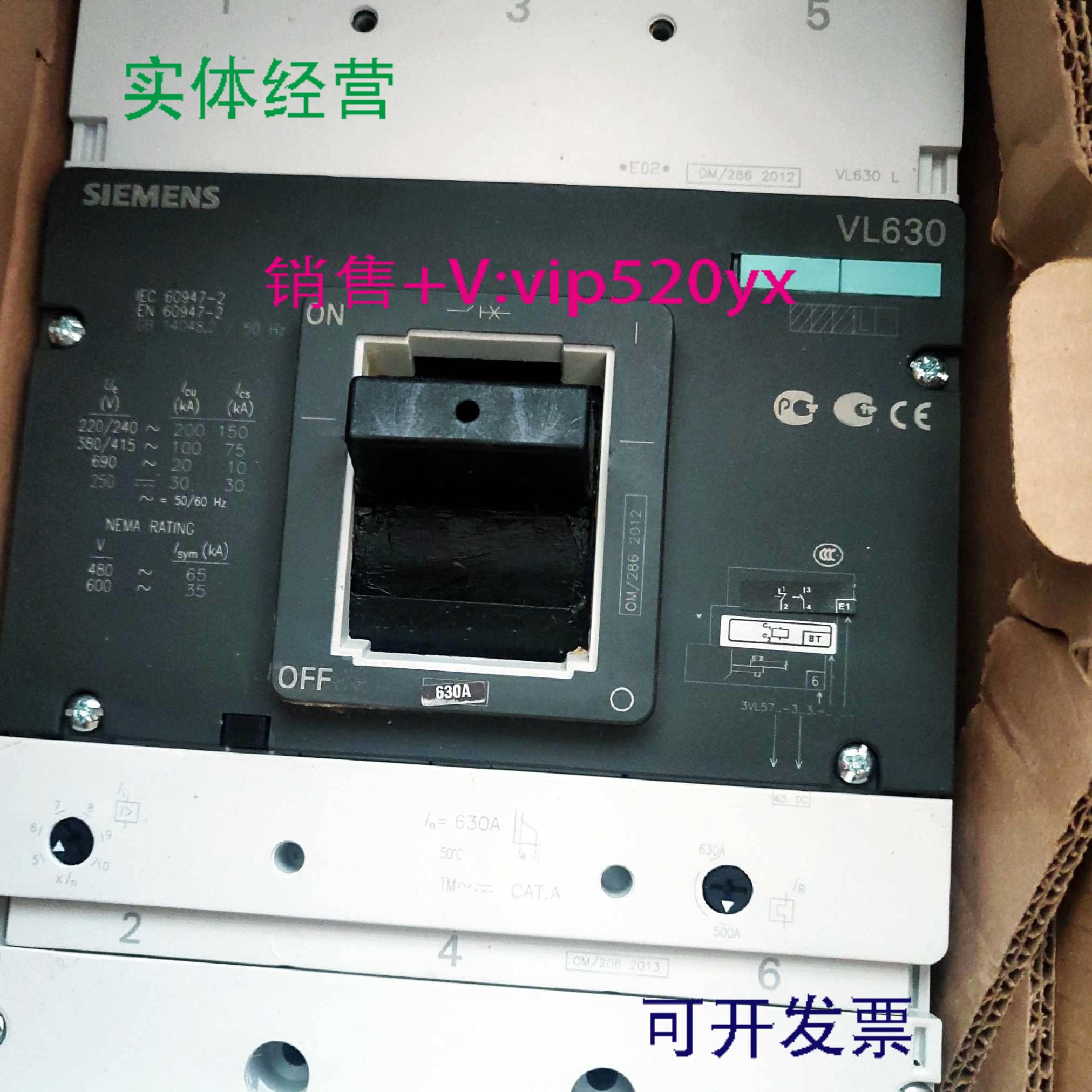 配件西门子 3VL5763 3VL5763-3DC36 3VL5763-3AA36-0AA0议价