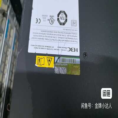 金威源GPM48P-A监控模块GPE48200E系统用监控