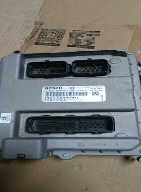 （议价）柴油发动机电脑板博士0281020075一个