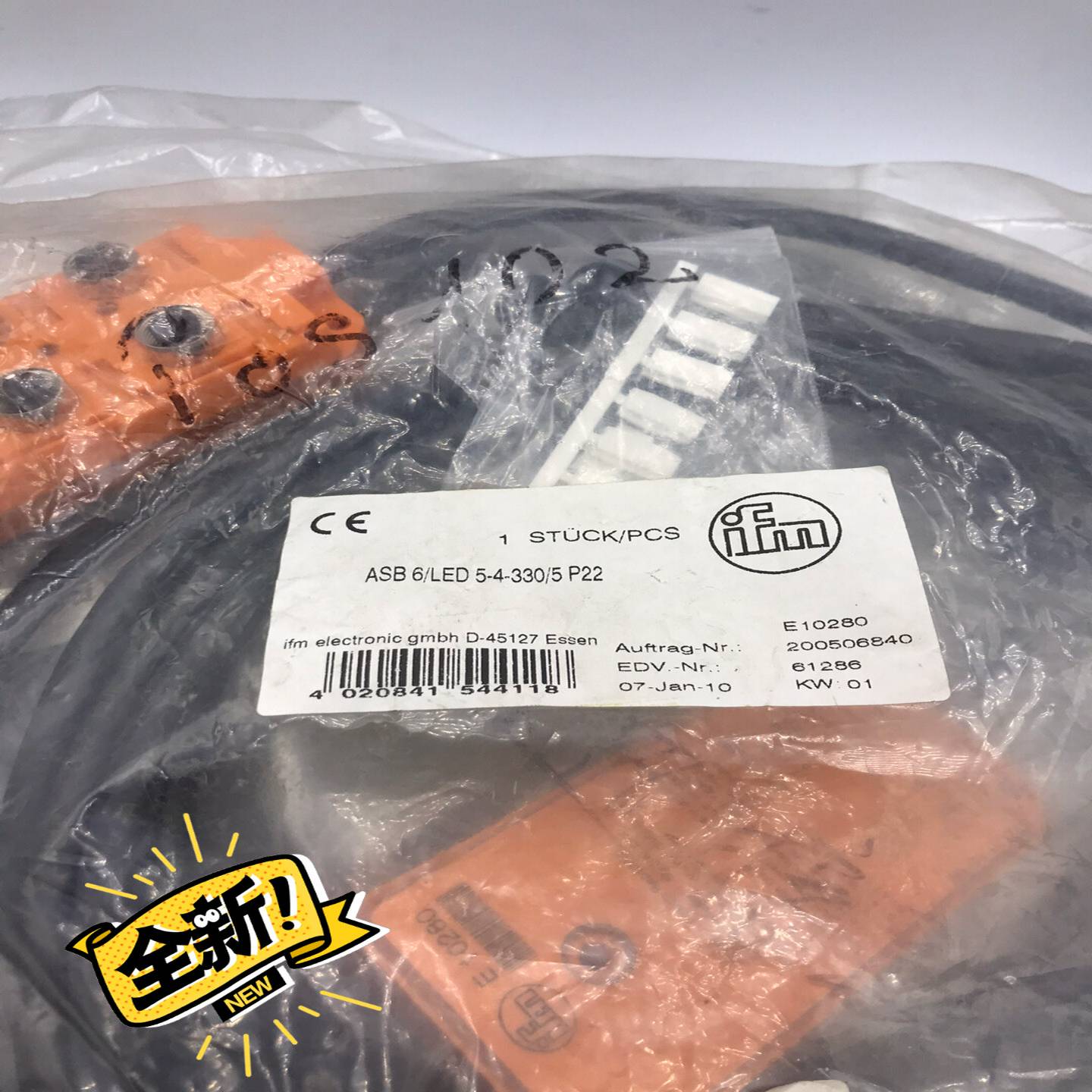 IFM总线模块ASB6/LED5-4-330/5P2询价