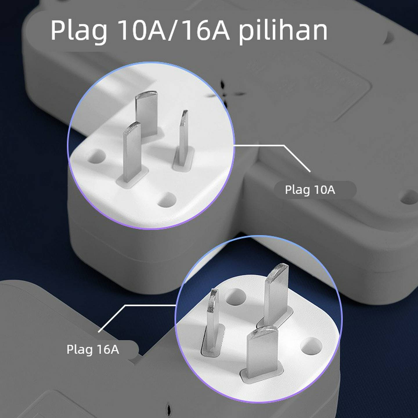 10A转16A多插位空调热水器带开关转换插座插排10安品字转接头插板
