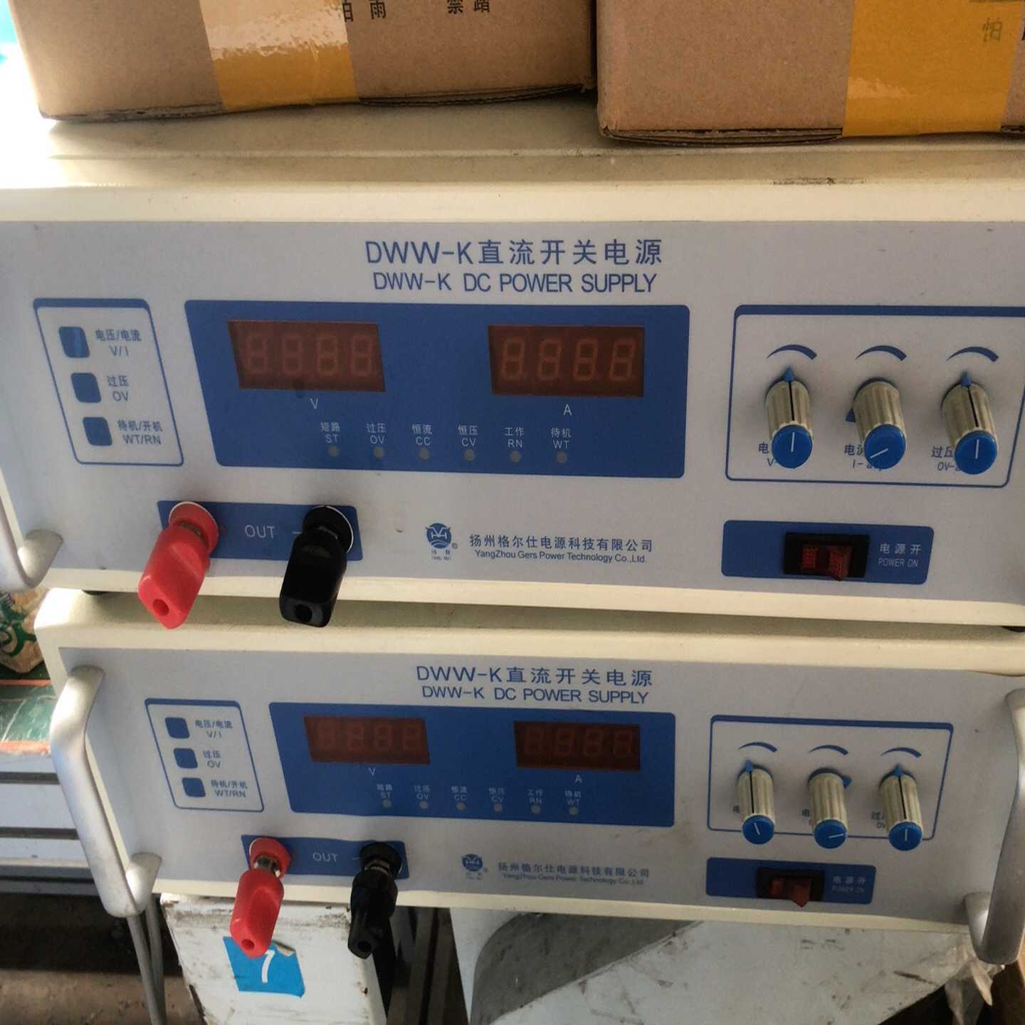 DWW-K大功率可调直流稳压开关电源，60v 15a[浩蓉商户]