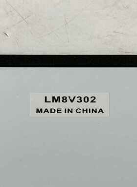 LM8V302工业用屏询价