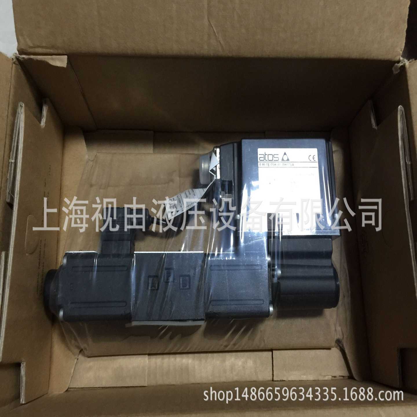 意大利比例阀DPZO-A-373-D5/F高压高压油大流量