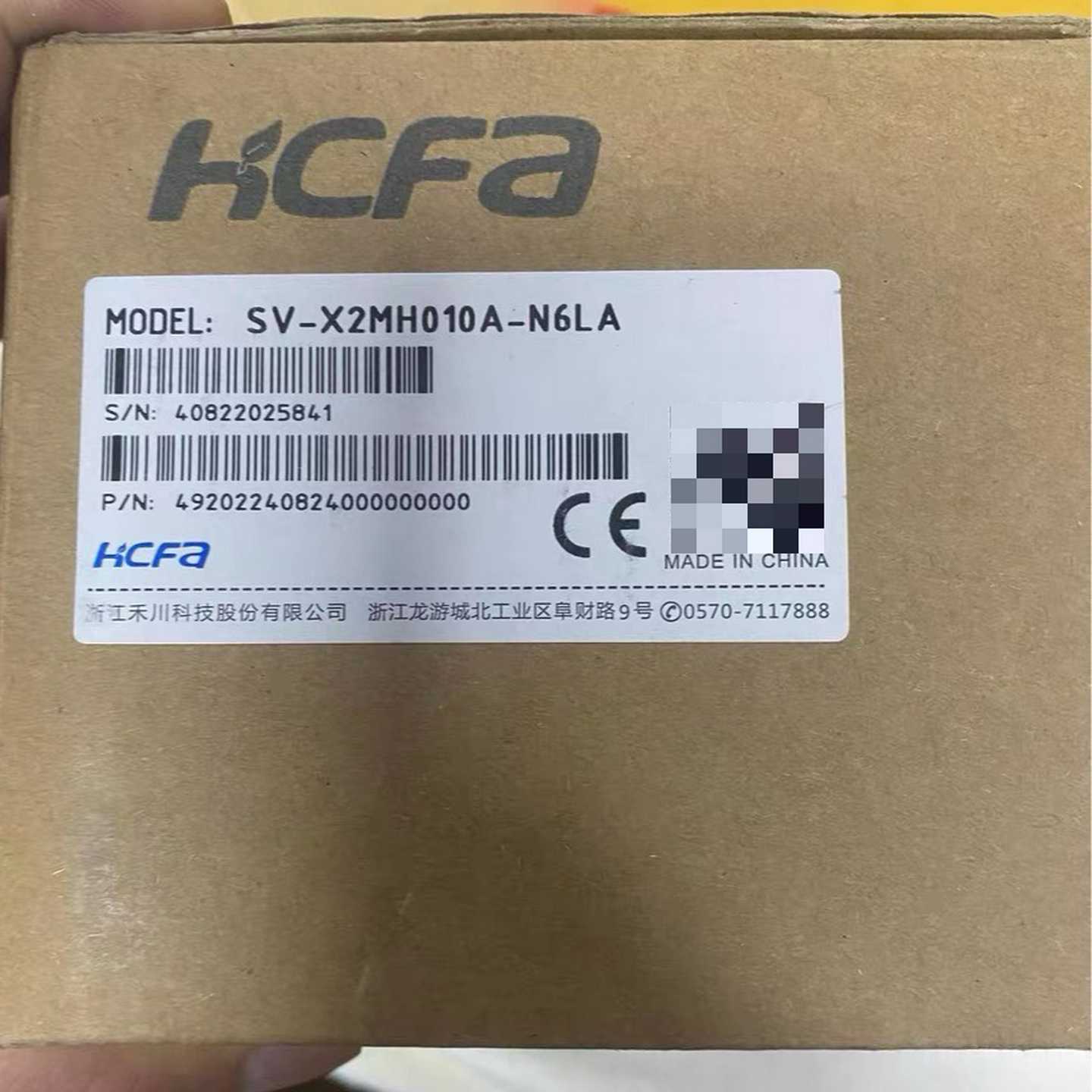 全新禾川电机SV-X2MH010A-N2LA，全新……功能完--议价商品