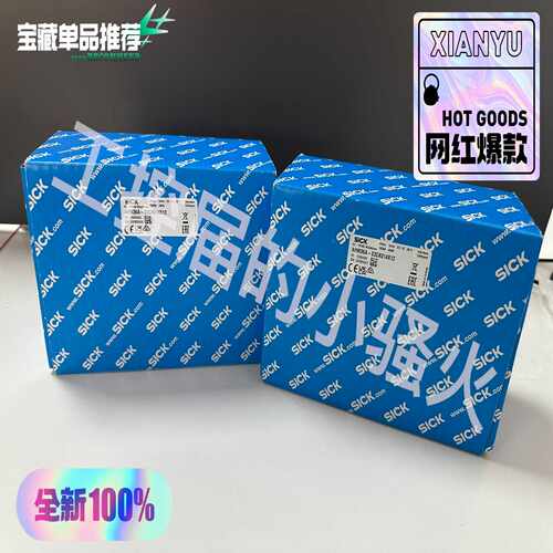 （洋洋设备）德国SICK西克AHM36A-S3CK014X12，编码器，