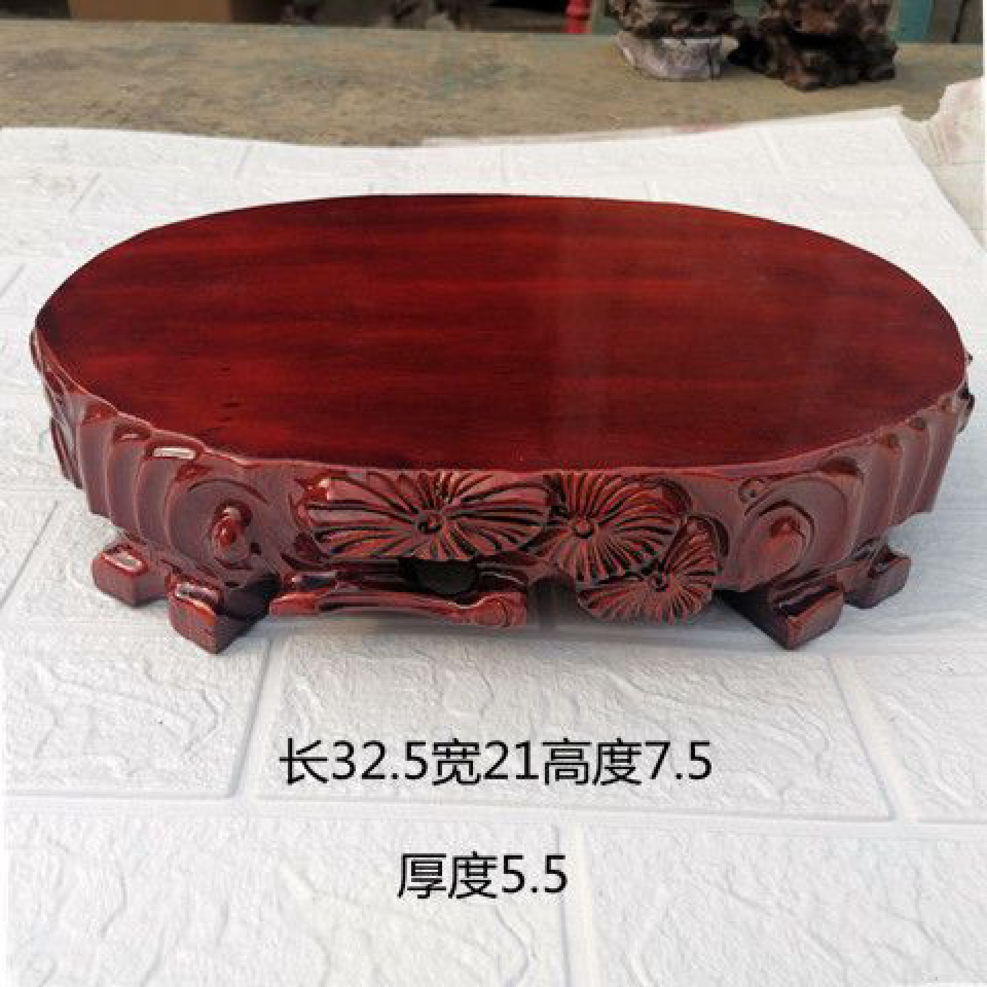 厂家批发奇石底座椭圆形加大加宽底座实木可挖槽工艺品摆件底姗婷