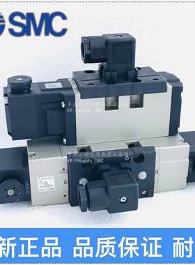 询价SMC电磁阀VSVP7-6-FG-S-3ZVP7-6