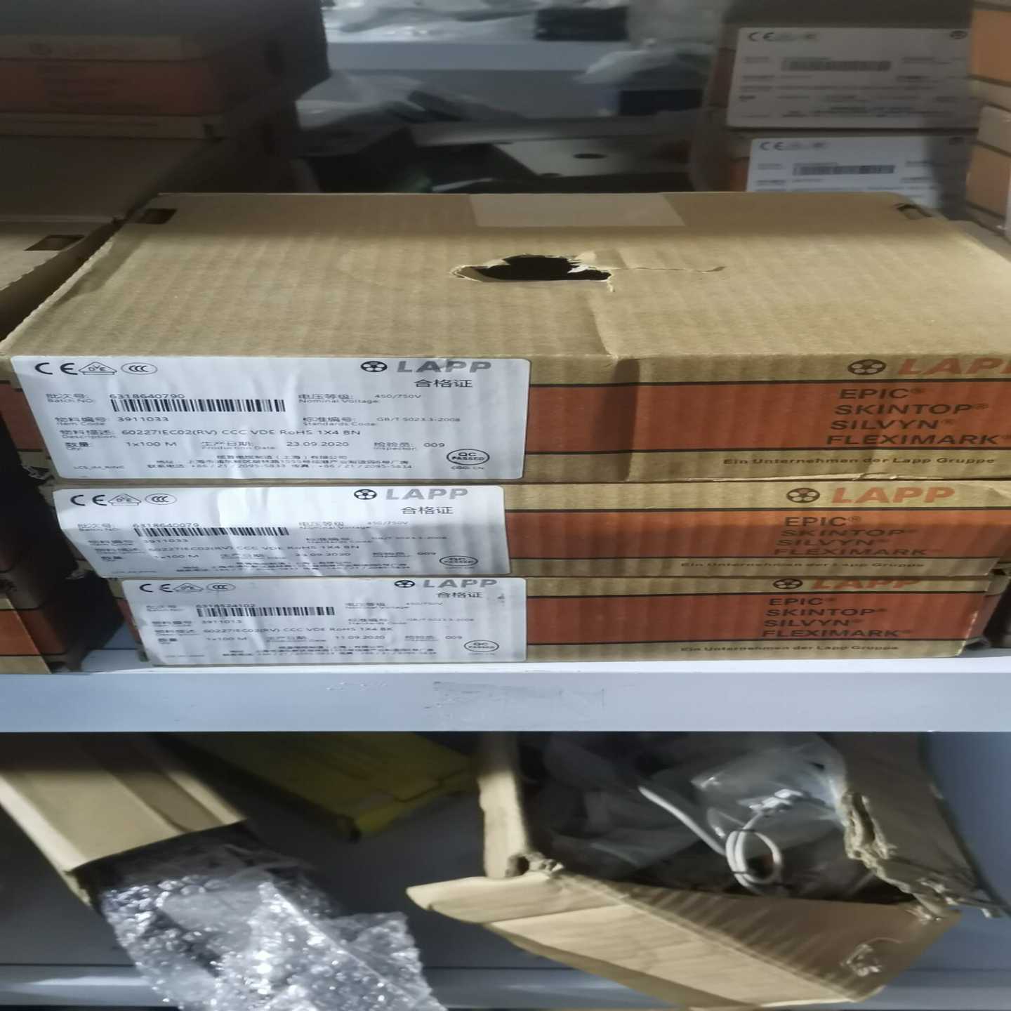 缆普60227IEC02ROHS1X4BN--议价商品