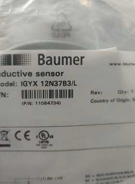 （请询价）堡盟新aer堡盟I127/LI