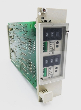 BraunGmbHC112.51-61438C112.51-61438AlarmOverspeedProt