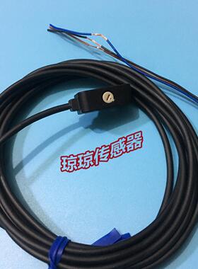 EX-21A/21B/22A/24A/24B松下神视小光电开关感测器EX-23DP