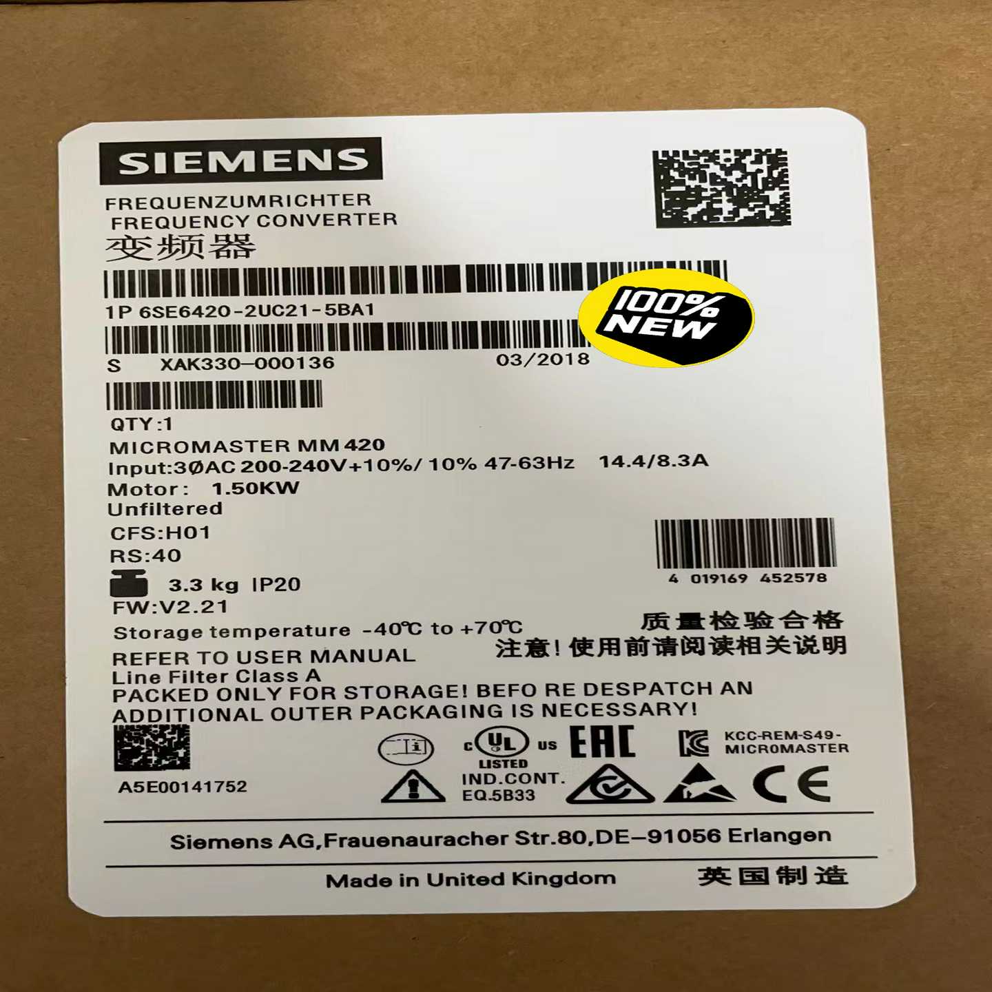 6SE6420-2UC21-5BA1西门子全新420无滤波--议价商品